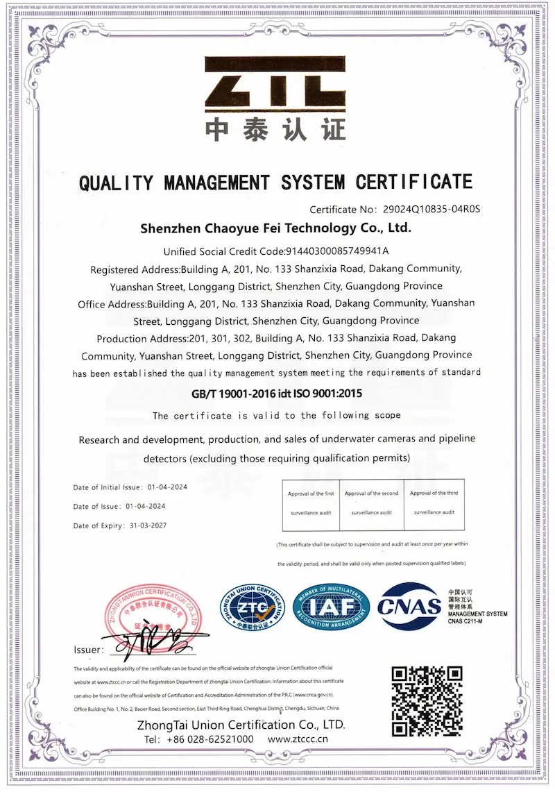 BestWill ISO 9001